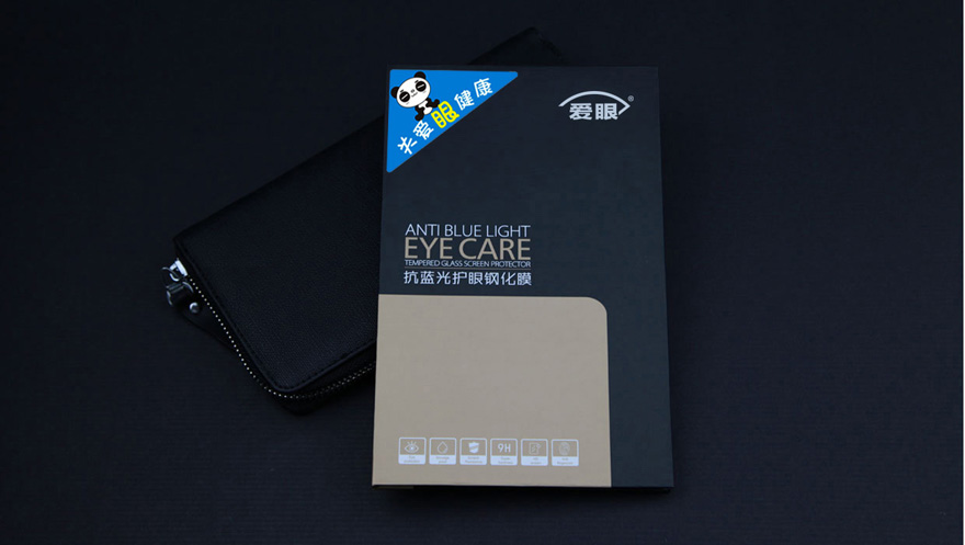 防藍(lán)光手機(jī)膜包裝