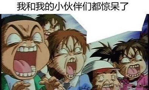 伙呆！睡覺時給手機充電易長胖